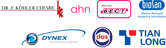 Партнеры ВИТАНОВА - ведущие производители медицинского оборудования